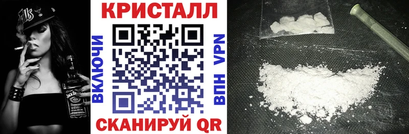 Amphetamine 97%  Купить  Валуйки 