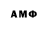 Amphetamine Розовый BSMC GAMING
