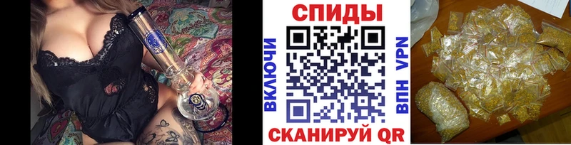 Бутират бутик  Купить закладки  Валуйки 