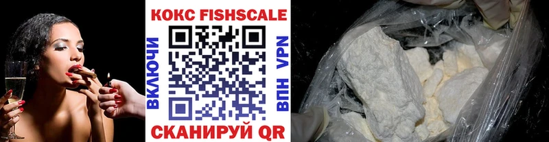 COCAIN Боливия Валуйки