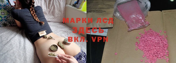 скорость Аша