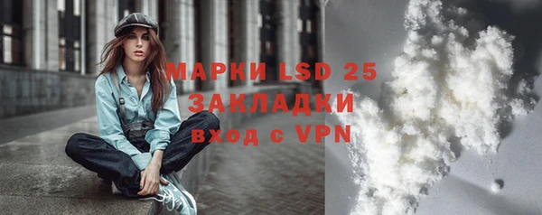 скорость Аша