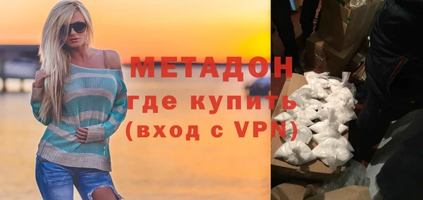 apvp Бабаево