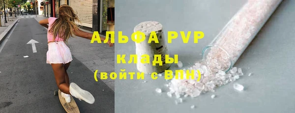 скорость Аша