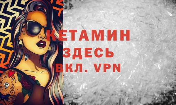 скорость Аша