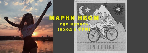 apvp Бабаево