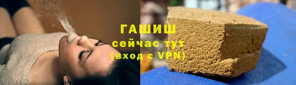 apvp Бабаево