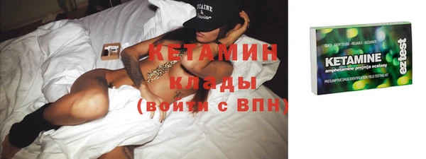 apvp Бабаево