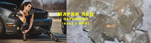 скорость Аша