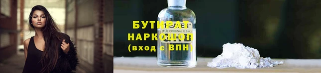 apvp Бабаево