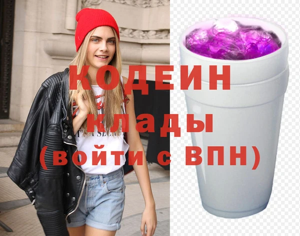 apvp Бабаево