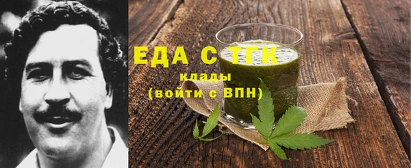 скорость Аша