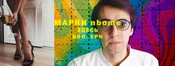 apvp Бабаево
