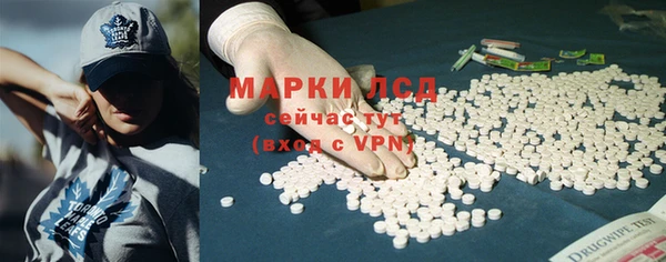 apvp Бабаево