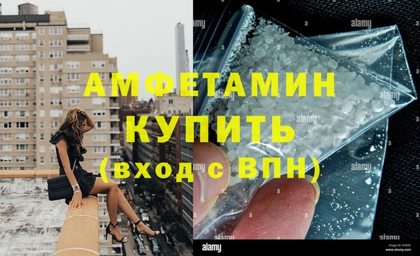 скорость Аша