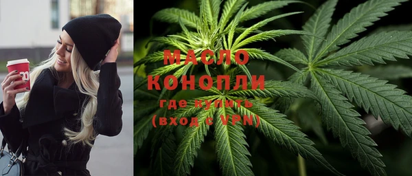 apvp Бабаево