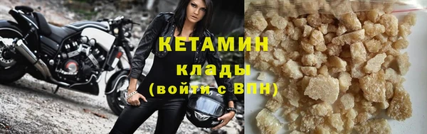 apvp Бабаево