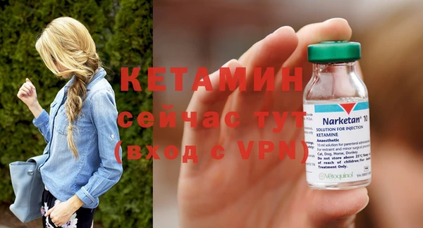 каннабис Кинешма