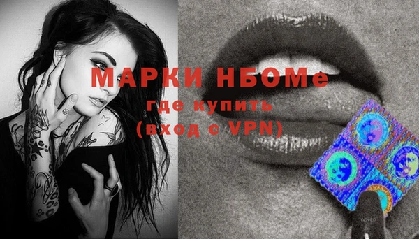 скорость Аша
