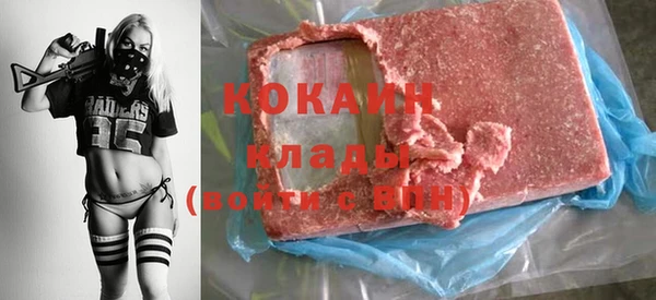крисы Киренск