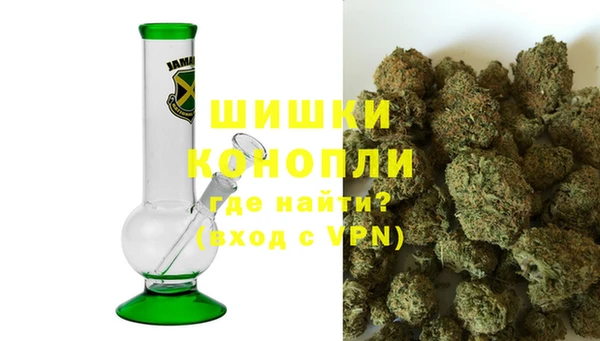 каннабис Кинешма
