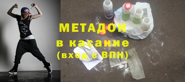 крисы Киренск