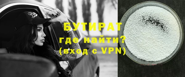 скорость Аша