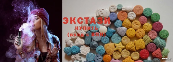 бутират Киреевск
